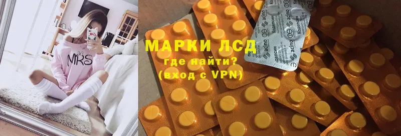 Наркотические вещества Ленск ГАШ  МАРИХУАНА  Меф мяу мяу 